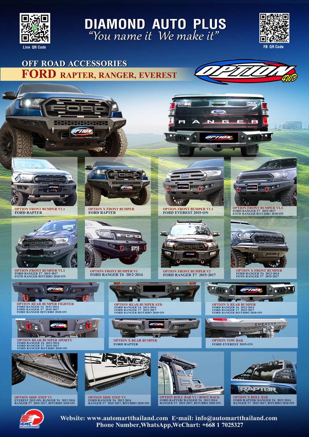 Option 4x4 Accessories